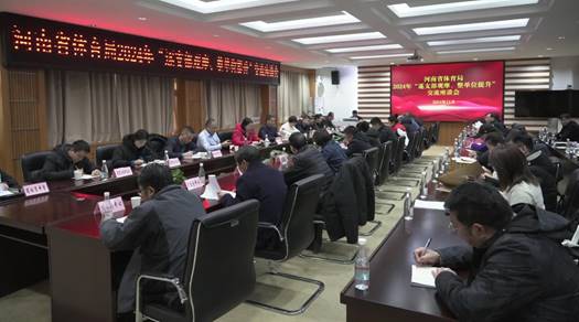 说明: IMG_258